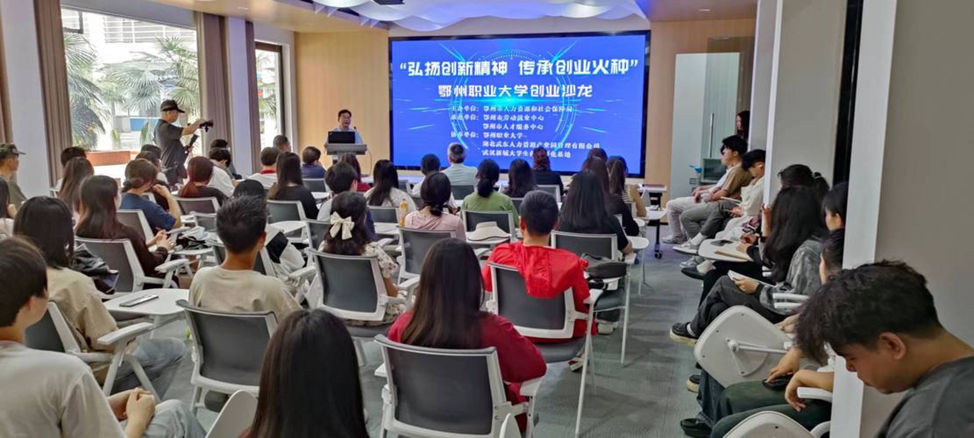 秦科网络科技